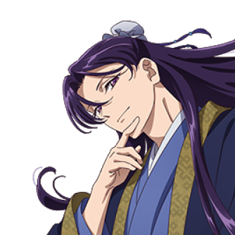 イメージ:王氏:CV大塚剛央
