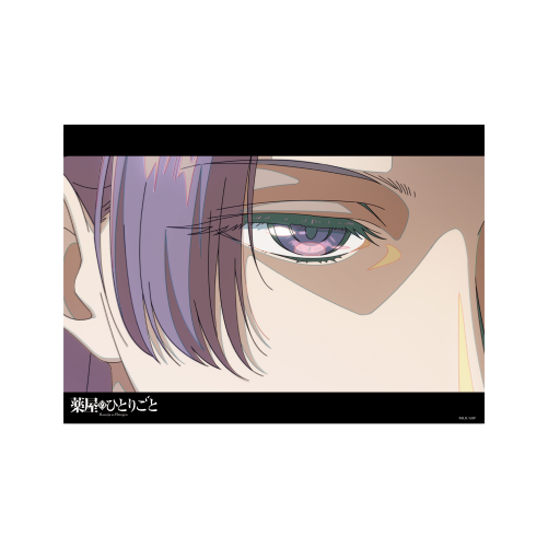 原画A4クリアファイル　全４種 C 壬氏 イメージ