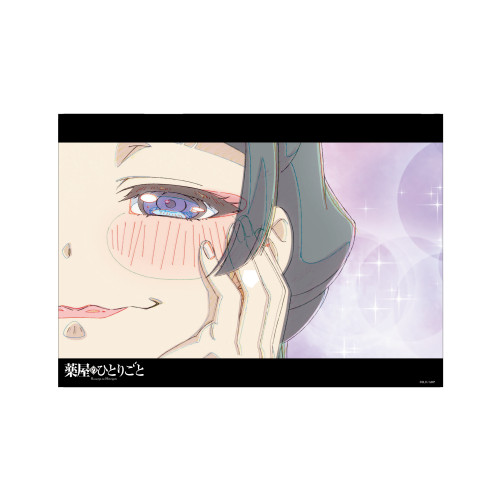 原画A4クリアファイル　全４種 A 猫猫 イメージ