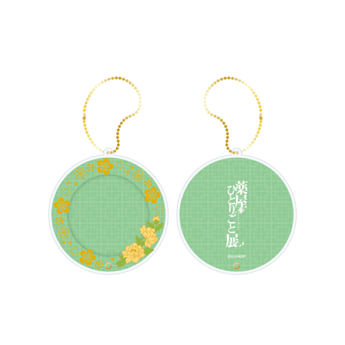 イメージ：アクリル缶バッジホルダー