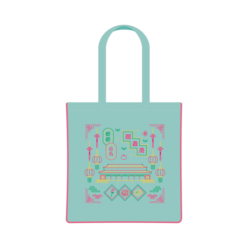 イメージ：刺繡トートバッグ