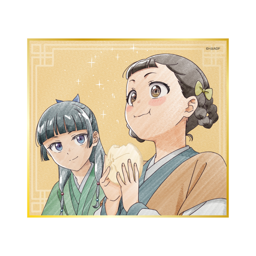 ランダムミニ色紙（全8種） null イメージ