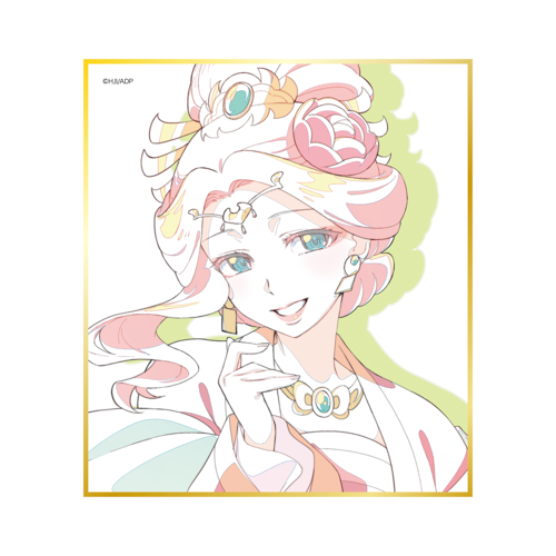 ランダムミニ色紙（全8種） null イメージ