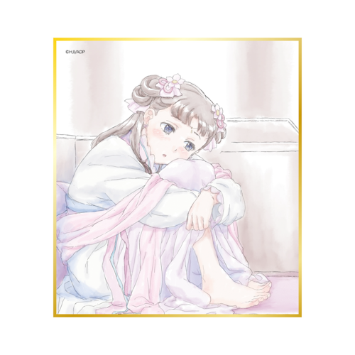 ランダムミニ色紙（全8種） null イメージ