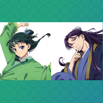 音声ガイド イメージ